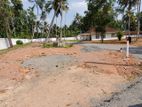 BARE LAND FOR SALE IN KOTUGODA