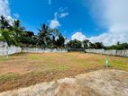 Bare Land for Sale in Malabe (File No 2148a) Block From a