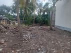 Bare Land for Sale in Mirihana Nugegoda