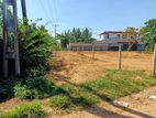 Bare Land for Sale in Moratuwa - CL457