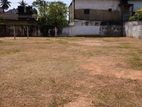 Bare Land for Sale in Moratuwa