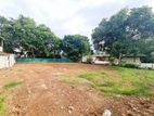 Bare Land For Sale In Nawala.