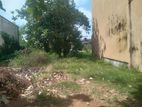 Bare Land for Sale in Nugegoda