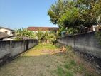 Bare Land for Sale in Nugegoda