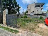 Bare Land for Sale in Nugegoda