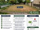 Bare Land For Sale In Off Joseph Fraser Road Colombo 05