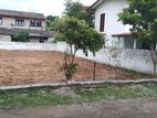 Bare Land for Sale in Pelawatte | Price LKR 44 Million (LA4683)