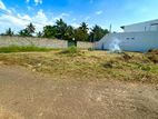 Bare Land for Sale in Pepiliyana