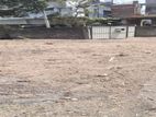 Bare land for sale in Piliyandala