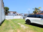 Bare Land for Sale in Pubudu Mawatha, Boralesgamuwa