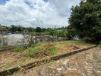 Bare land for sale in Rajagiriya