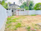 Bare Land for Sale in Rajagiriya Kalapaluwawa - EL38