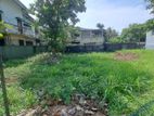 Bare Land for Sale in Ratmalana CL- 675