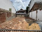 Bare Land for Sale in Senanayaka Mawatha Nawala