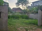 Bare Land for Sale in The Heart of Kurunegala
