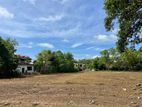 Bare Land for Sale in Tissamaharama