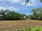Bare land for sale in Tissamaharama