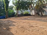 Bare Land for Sale in Udahamulla Nugegoda