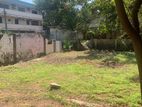 Bare Land For Sale in W A Silva Mawatta Colombo 6