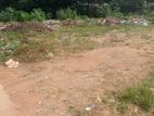 Bare Land For Sale In Waidya Road Dehiwala Ref ZL896