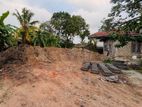 Bare land for sale in Wattala