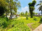 Bare Land for Sale in Wattala