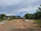 Bare Land for Sale in Wellampitiya- PDL22
