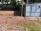 Bare Land for Sale Kalubowila- PDL5
