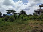 Bare Land for Sale Kolonnawa- PDL1