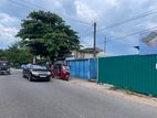 Bare Land for Sale Kolonnawa- PDL1