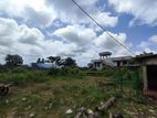 Bare Land for Sale Kolonnawa- PDL1