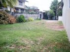 Bare Land for Sale – Kotte (Ethul / Angampitiya Road)