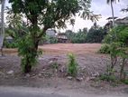 Bare Land for Sale Matara CH971