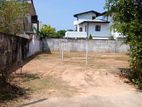 Bare Land for Sale Moratuwa