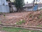 Bare Land for Sale Mount Lavinia