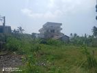 BARE LAND FOR SALE MOUNT LAVINIA