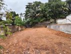 Bare Land for Sale Near Nawala Junction