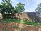 Bare Land for Sale Nugegoda
