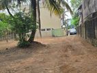 Land for Sale - Nugegoda (Wijerama, Pasal Mawatha)