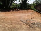 Bare Land for Sale on Ambillawatta Road Boralesgamuwa