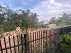Bare Land for Sale - Pannipitiya