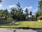 Bare Land for Sale – Prime Location in Galle