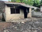 Bare Land For Sale | Rathmalana