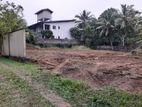 Bare Land in Homagama South for Sale