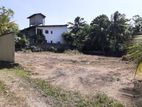 Bare Land in Homagama South for Sale