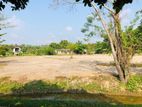 Bare Land in Kadawatha for Sale