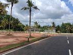 Bare Lands for Sale in Hokandara S7