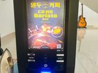 Coffee Machine