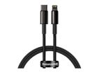 Baseus 20W 1M Soft And Flexible Nylon USB C To Lightning IPhone Cable