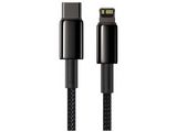 Baseus 20W 1M Soft And Flexible USB C To Lightning IPhone Cable Nylon